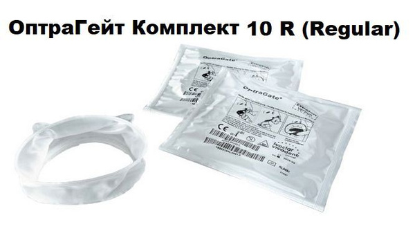 ОптраГейт 3D R (Regular) Комплект 10 штук (Optragate), Ивоклар-Вивадент ...