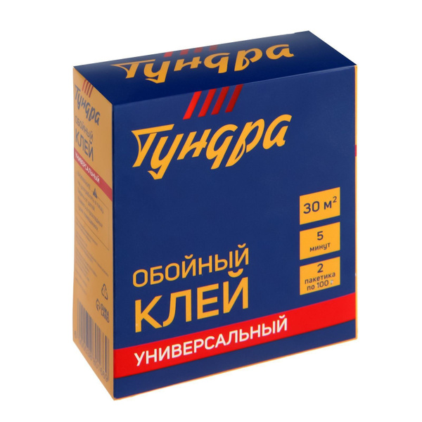 Клей обойный универсальный в коробке, для бумажных обоев, 200 грамм, 1 ...