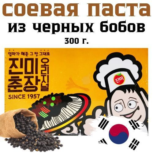 Паста из черных ферментированных соевых бобов для овощей, мяса и лапши ...