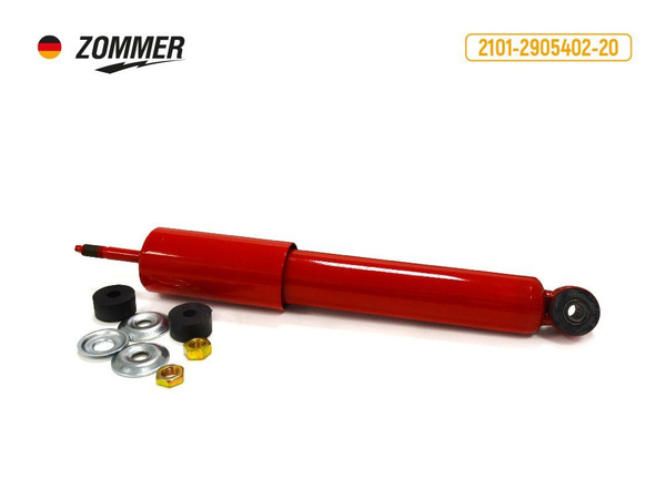 Амортизатор подвески 2101-07 пер газонап (ZOMMER)