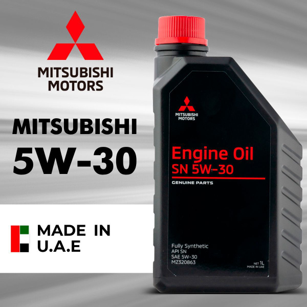 Масло моторное Mitsubishi Engine Oil 5W-30 Синтетическое 1 л MZ320863 ...