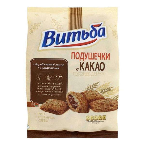 Подушечки "Витьба" какао, 130 гр - купить с доставкой по выгодным ценам ...