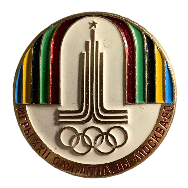 Значок СССР. Игры 22 олимпиады. Москва 80 - купить с доставкой по ...