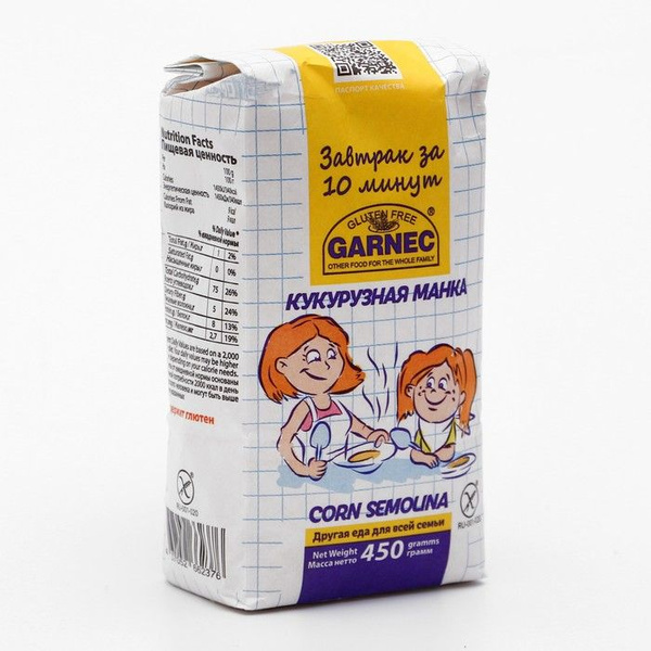 Крупка кукурузная "Гарнец. Кукурузная манка" без глютена 450 г - купить ...