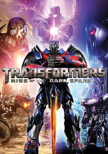 Transformers: Rise of the Dark Spark купить на OZON по низкой цене в ...