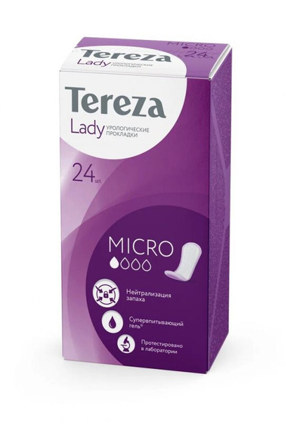 Прокладки урологические для женщин гигиенические TerezaLady Micro, 24 ...