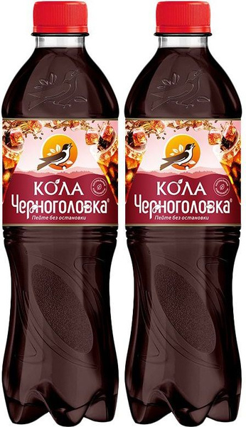 Газированный напиток Черноголовка Кола 0,5 л, комплект: 2 упаковки по ...