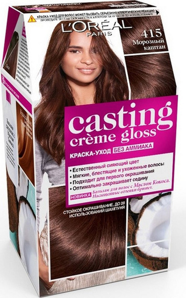 L'OREAL PARIS Casting Creme Gloss Краска для волос 415 Морозный каштан ...
