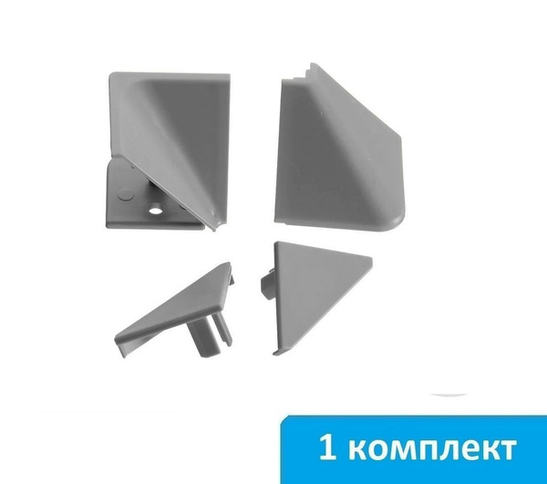 Заглушка декоративная, Пластик, серый купить по низкой цене в интернет ...