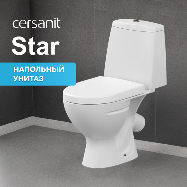 Напольный унитаз Cersanit, направление выпуска: Косое (под углом ...