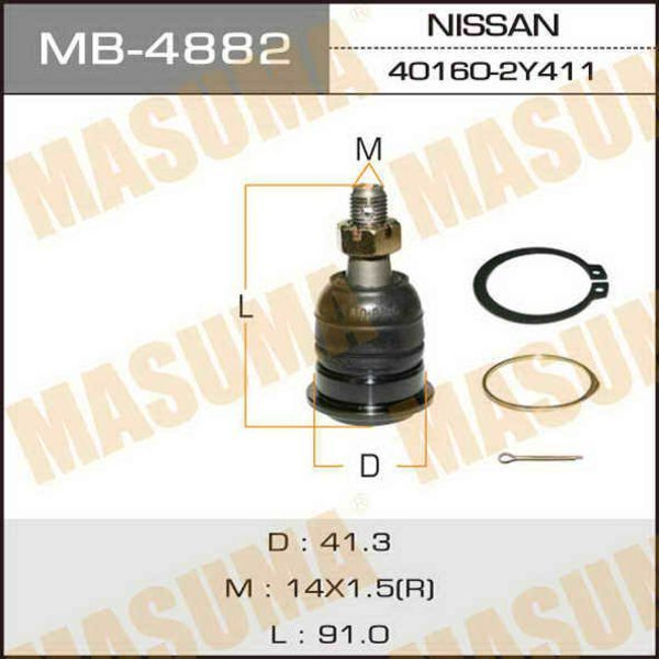 MASUMA MB4882 шаровая опора Nissan (Ниссан) Maxima (Максима) qx (ca33 ...
