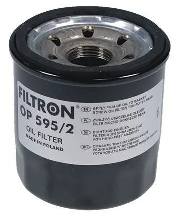 Фильтр масляный FILTRON OP595/2 - купить по выгодным ценам в интернет ...