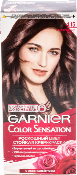 Garnier / Гарньер Роскошь цвета Крем-краска для волос стойкая тон 4.15 ...