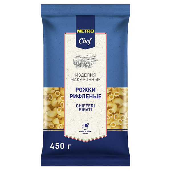 Макароны рожки рифленые METRO Chef, 450 г - купить с доставкой по ...
