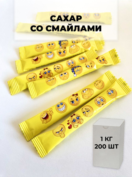 Сахарный Стик 5г, порционный сахар 200 шт - купить с доставкой по ...