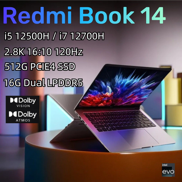 Ноутбук Redmi Redmibook 14 2023, серебристый, белый купить по низкой ...