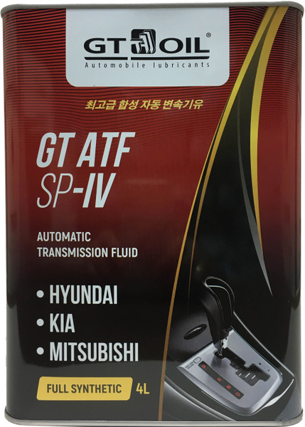 Масло GT Oil ATF SP IV 4л - купить по выгодной цене в интернет-магазине ...
