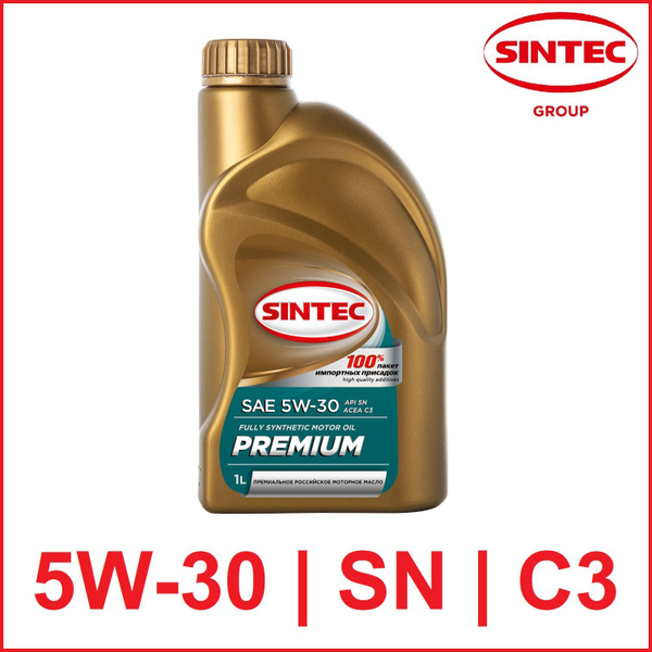 Масло моторное SINTEC 5W-30 Синтетическое - купить в интернет-магазине ...