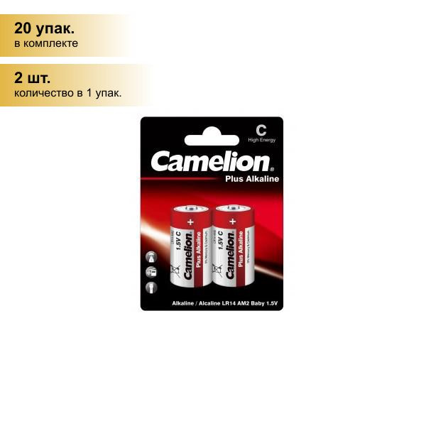 (20 упак.) Батарейка Camelion Plus Alkaline LR14/343 BL2 - купить с ...