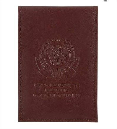 Обложка чехол для пропуска/электронного пропуска (пластиковой карты ...