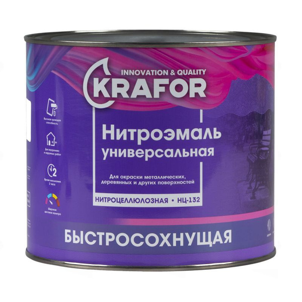 Эмаль Krafor x Нитроэмаль НЦ-132 быстросохнущая, глянцевая, Алкидная ...