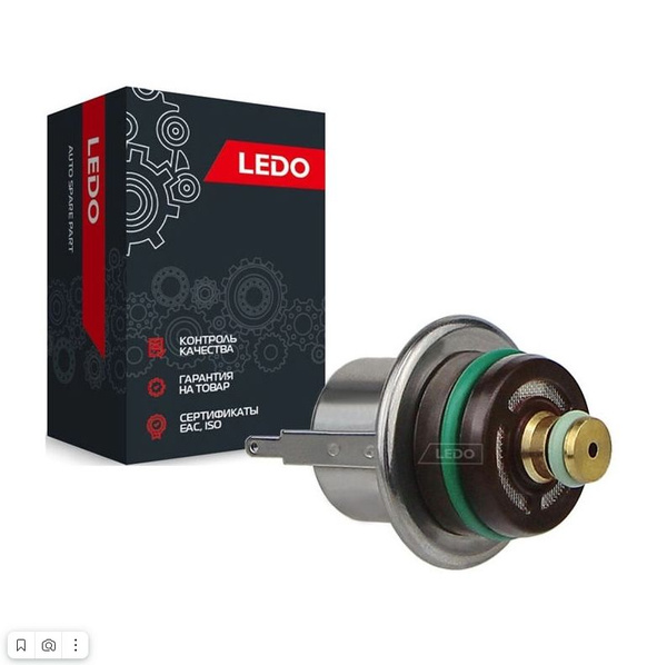 Регулятор давления топлива 3.8 Bar на ВАЗ, 1118-1160010, 11180116001000 ...