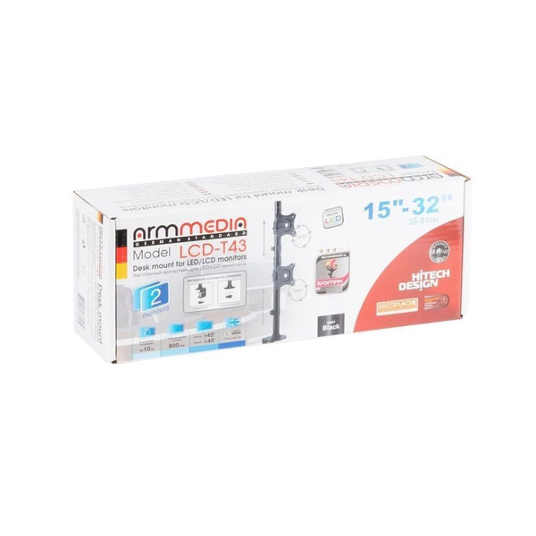 ARM MEDIA для мониторов LCD-T43 LCD-T43 - купить с доставкой по ...