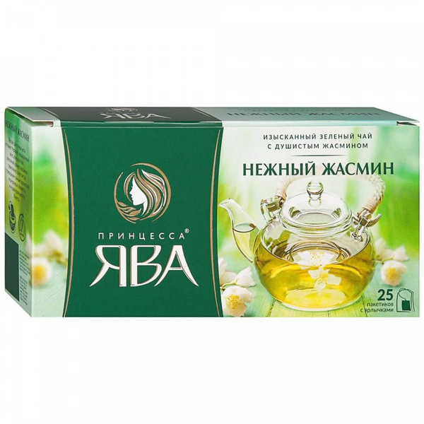 Зеленый Чай Дорогой Купить