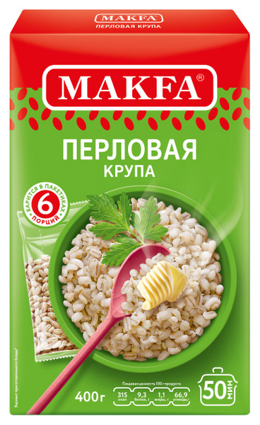 Перловка Makfa / Макфа №1 в пакетиках, 6 порций 400г / перловая крупа ...