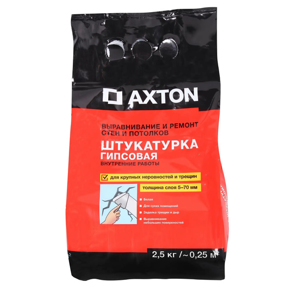 Штукатурка Axton, 2.5 кг - купить по доступной цене в интернет магазине ...