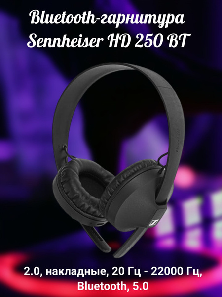 Наушники Накладные Sennheiser Наушники проводные/Гарнитура для Айфон ...