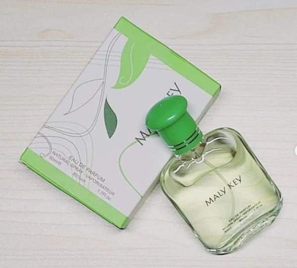 Nazik Maly Kay спрей для тела Лотос и бамбук Туалетная вода 50 мл ...