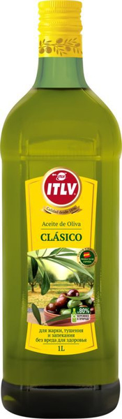 Масло оливковое ITLV Clasico, 1л - купить с доставкой по выгодным ценам ...