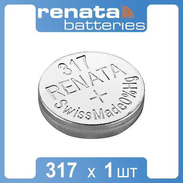 Батарейка для часов Renata 317 (SR516SW) 1шт - купить с доставкой по ...