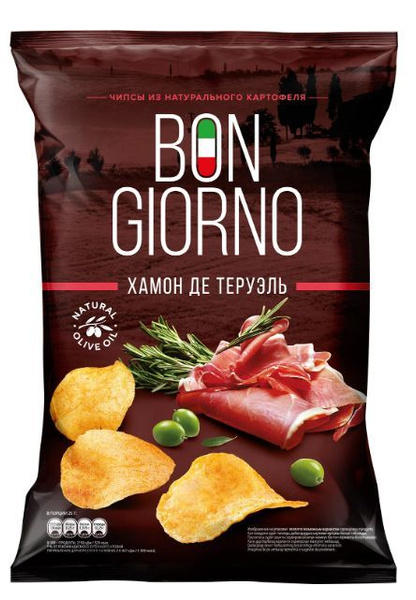 Bon Giorrno Чипсы хамон де теруэль, 80 г купить на OZON по низкой цене ...