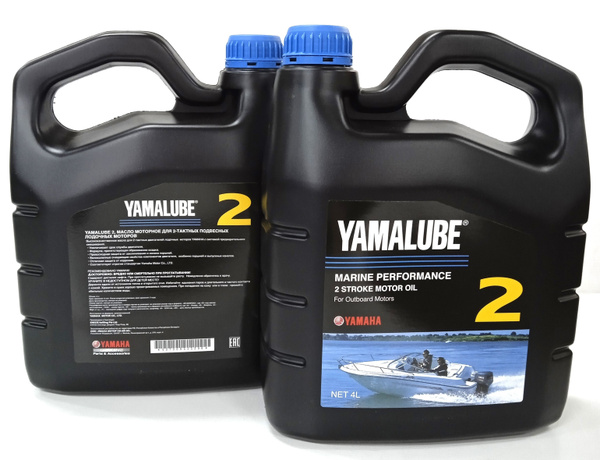 Моторное масло Yamalube YAMALUBE 2 STROKE MOTOR OIL 2Т Минеральное ...