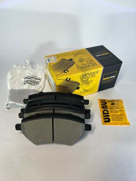 Колодки тормозные UIDNU T156GN3501080 Передние - купить по низким ценам ...