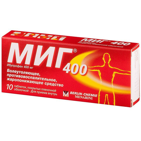 Лекарственное средство безрецептурное МИГ 400, бренд Берлин-Фарма Без ...