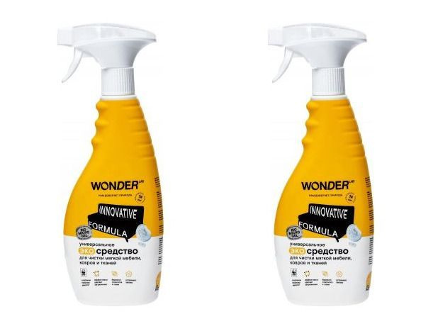 Спрей wonder lab для уборки мягкой мебели и ковров 550 мл. Wonder lab для ковров. Эко средство wonder. Wonder для чистки мягкой мебели. Профессиональная химия для чистки мягкой мебели.