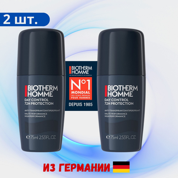 Biotherm Homme Дезодорант Мужской Купить