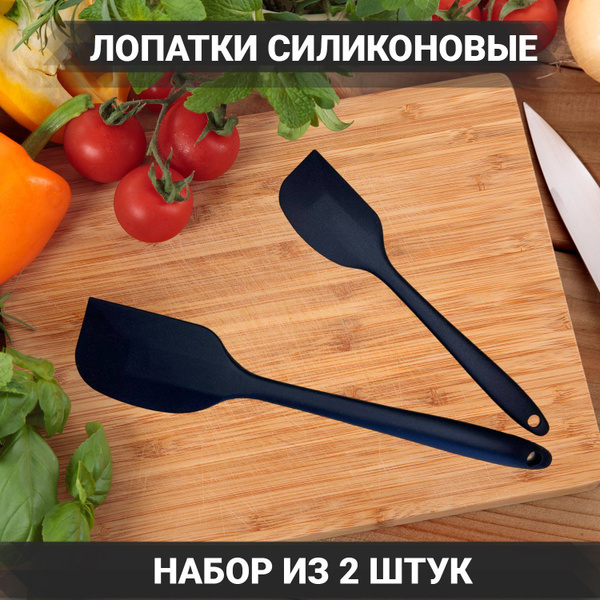 Лопатка кулинарная, 28 см по низкой цене с доставкой в интернет ...