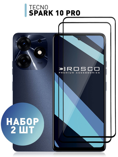 Набор стекол для Tecno Spark 10 Pro (Техно Спарк 10 Про) с олеофобным ...