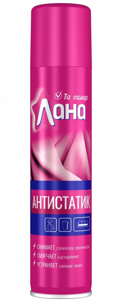 ЛАНА Антистатик Лана, 140 мл - купить с доставкой по выгодным ценам в ...