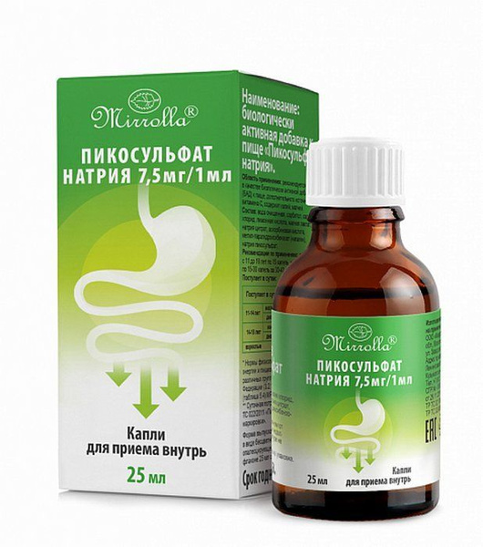 Пикосульфат натрия капли для чего. Пикосульфат натрия капли для чего