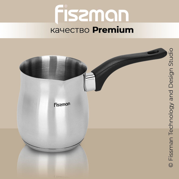 3296 FISSMAN Турка для варки кофе 680 мл с индукционным дном (нерж ...