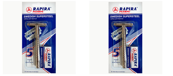 Rapira станок бритвенный Swedish Supersteel классический Т-образный и 5 ...
