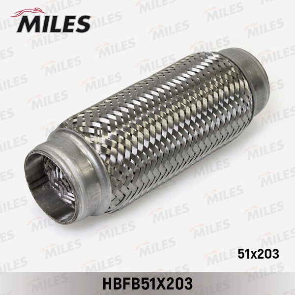 Труба гофрированная универсальная для глушителя 51X203 "Miles" - купить ...