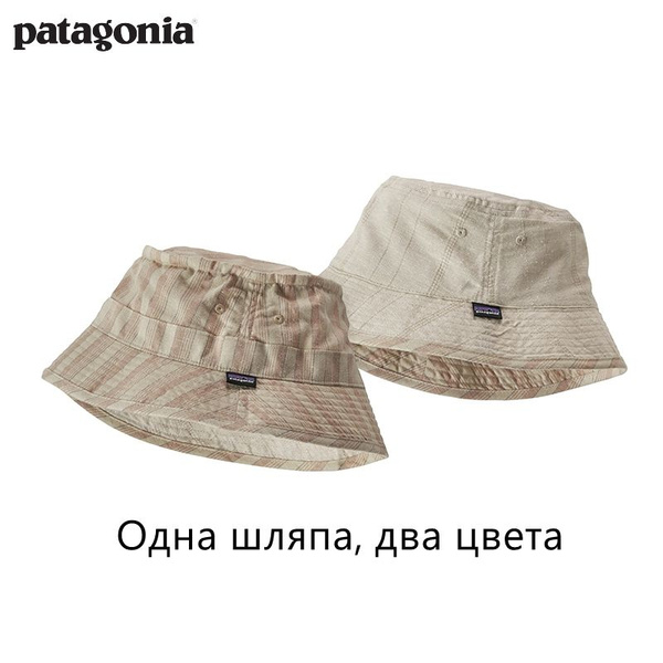 Бейсболка Patagonia - купить с доставкой по выгодным ценам в интернет ...