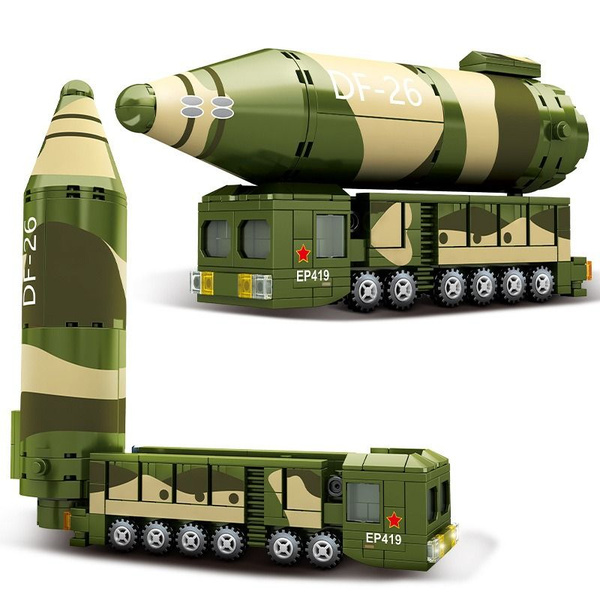Конструктор "DF-"Модель военной сборки ракет,игрушки для детей - купить ...