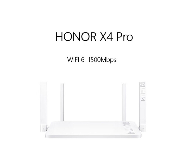 Роутер Honor X4 Pro, белый, 2.4 ГГц, 5 ГГц купить по низкой цене с ...